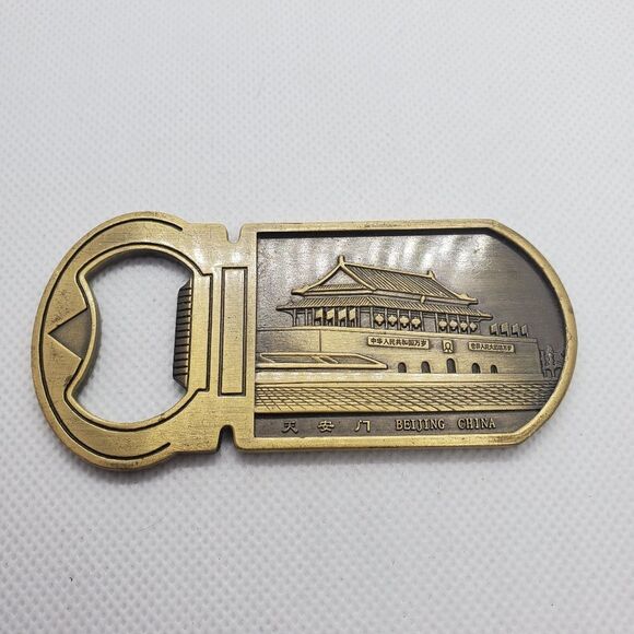 Gold Beijing China Bottle Opener - Picture 1 of 2